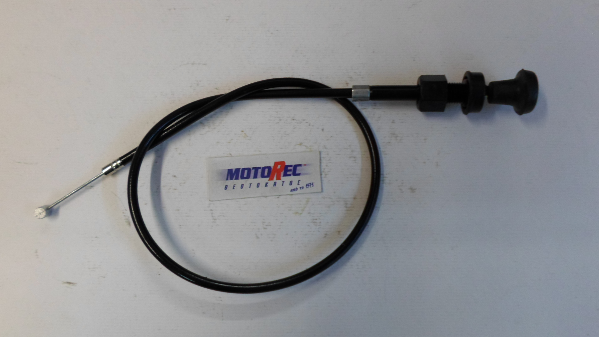 ΝΤΙΖΑ ΤΣΟΚ HONDA C50Z 6 volt